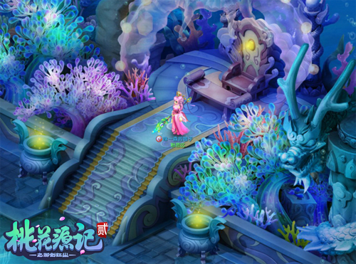 《桃花源记2》风景欣赏