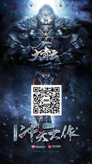 图7