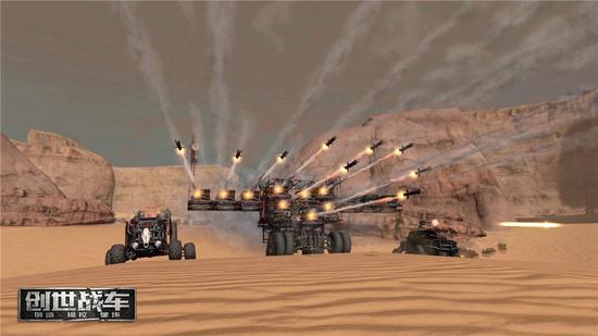 厉害了，word导弹