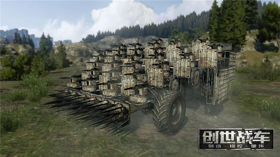 这辆车是要治好密集恐惧症啊