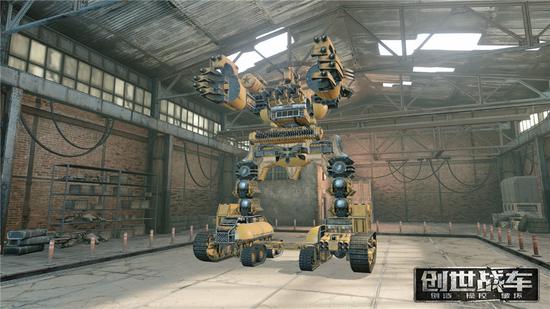 我就静静地等你出车库撞到头