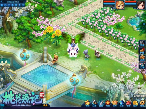 《桃花源记2》家园新萌宠