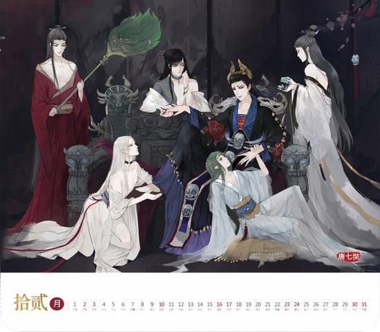 今天又来了个小白脸