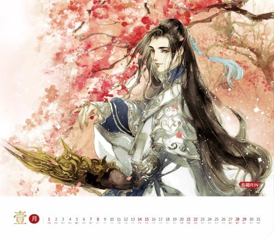 若有来生，你可还愿遇见我？