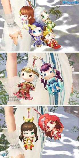 萌萌哒全新三款挂饰