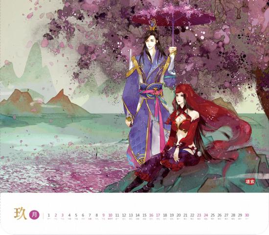 误把你当成她，但忘不了的却是你