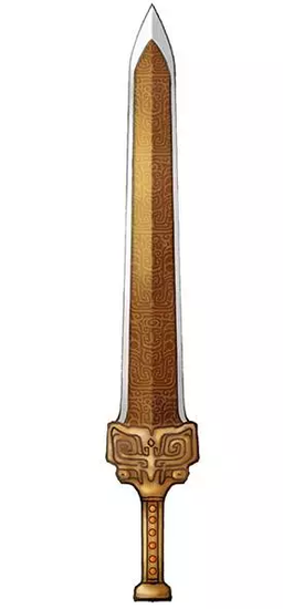 黄帝战蚩尤时,此剑折断,后黄帝,天女一起重铸此剑