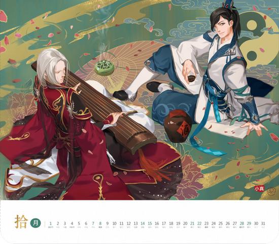 一决高下，无需手下留情