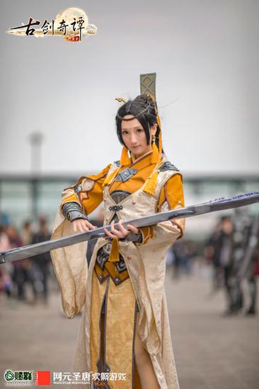 图12 古剑OL妙法门派coser