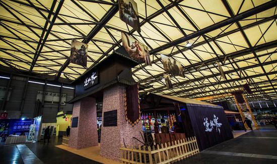 acgm上的"旗亭酒肆"