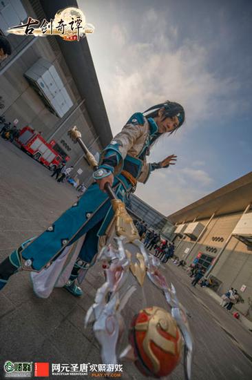 图15 古剑OL司命门派coser