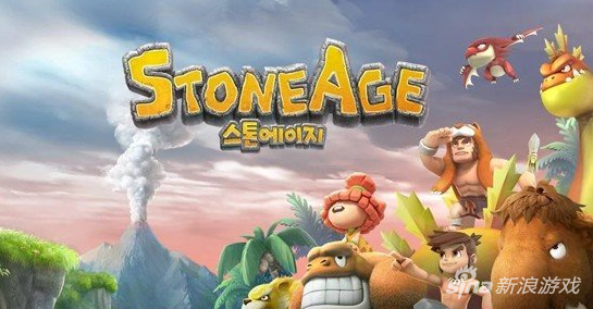 石器时代起源水地飞突破技巧共享 飞龙在天