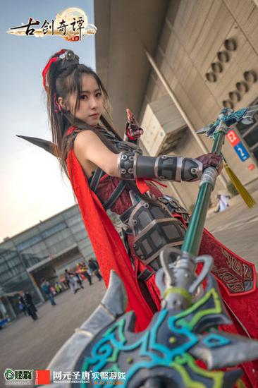 图10 古剑OL天罡门派coser