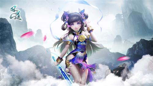 《问道》精美原图