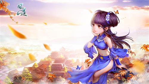 配图1《问道》精美原画