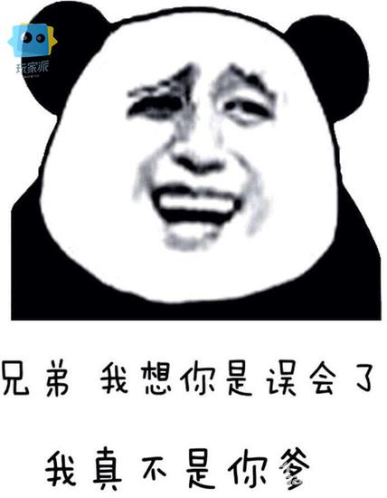 手机屏幕面前的你老泪纵横,真想叫他们一声亲爹啊!