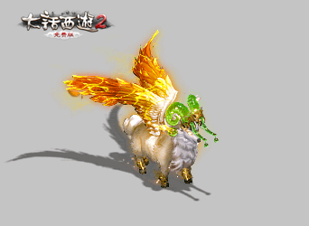 大话西游2免费版神兽饰品全新现世