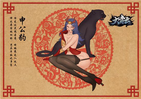 《大青云》娘化封神年画发布 妖艳哪咤玩捆绑