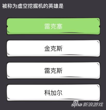 kwm3-fxzvcvf9460764.jpg