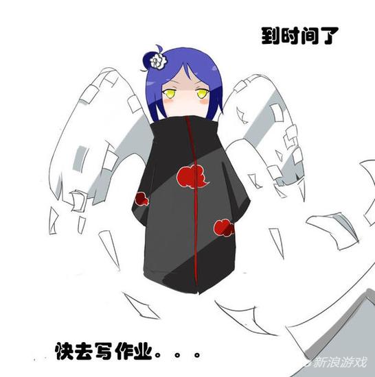 火影忍者手游超萌晓组织表情包 晓组织表情