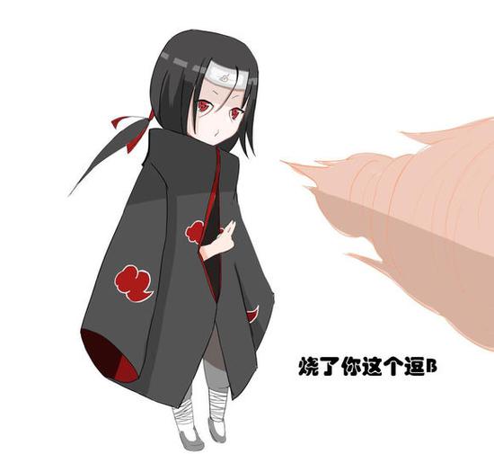 火影忍者手游超萌晓组织表情包 晓组织表情