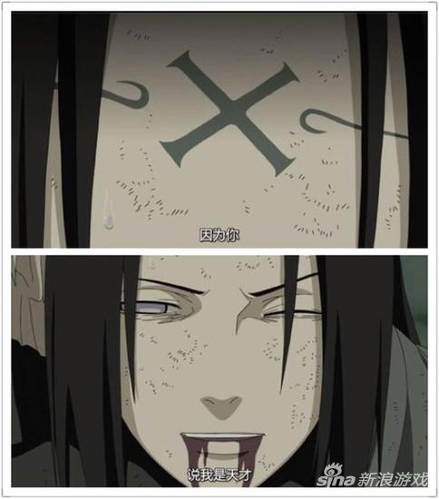 "宁次为了保护雏田而死,挣脱了笼中鸟的命运,用生命真正践行了一个