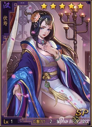 率土之滨征服赛季全新剧本玩法 更多武将兵种