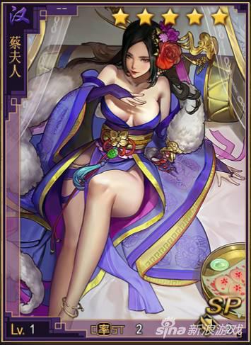 率土之滨征服赛季全新剧本玩法 更多武将兵种