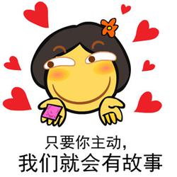>  攻略 >  正文  如今网络中,玩家的正常对话越来越多需要依靠表情包