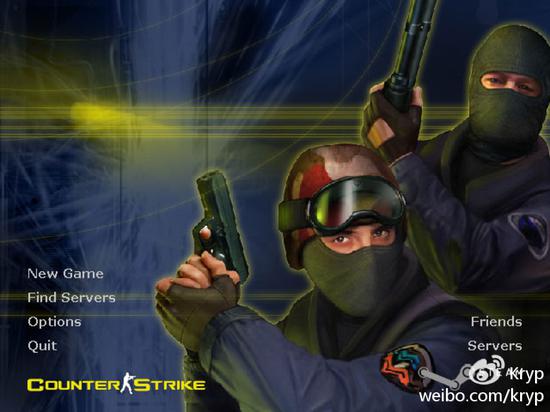 CS1.6经典的游戏画面