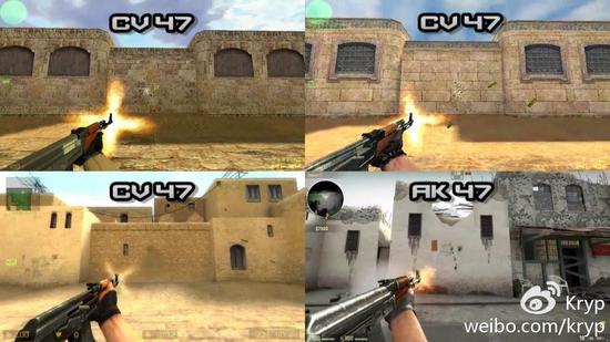 CS1.6、CS：CZ、CS：S、CS：GO游戏画面对比