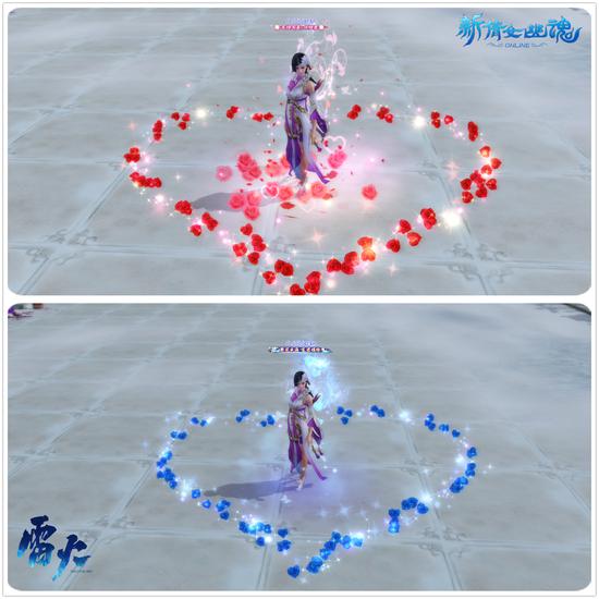 图2：华美的特效称号