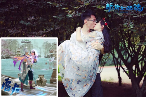 图1：新倩女玩家们的晒图画风