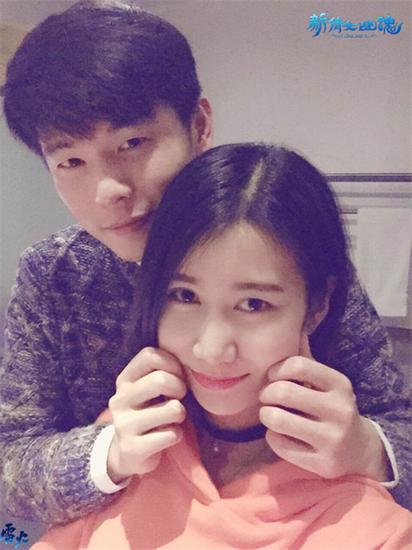 图4 倩女赐予的缘份 命中注定我爱你