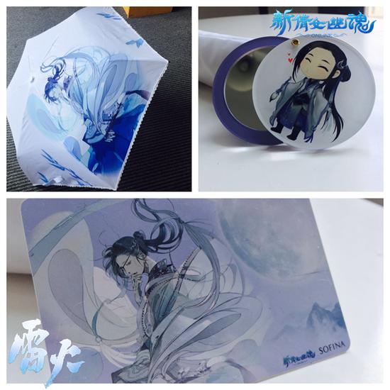 图2：超豪华公子景周边