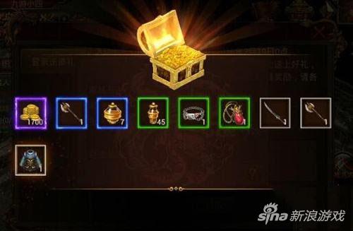 传奇世界手游职业打宝技巧