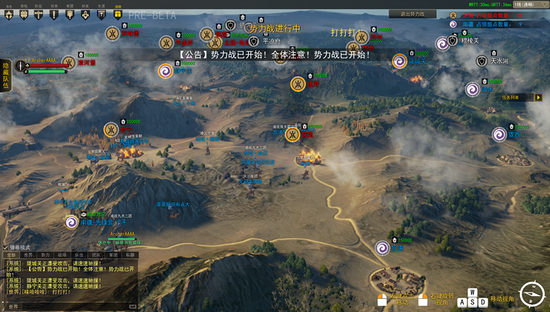 图三：将军在城池之间往来奔袭、歃血苦战