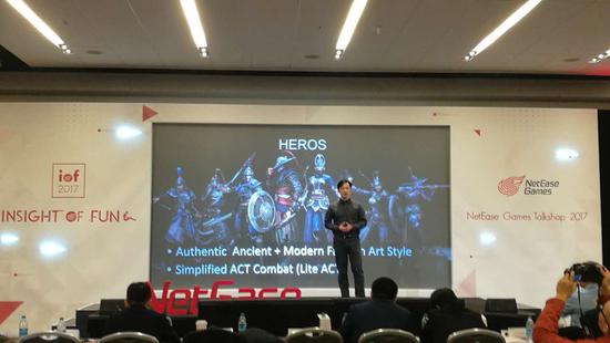 图二：《战意》制作人王希在GDC分享游戏设计理念