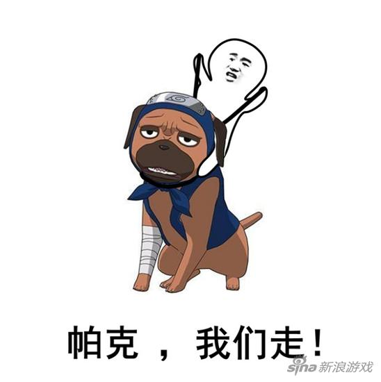 火影忍者策划帕克解密新版本 最新福利大赠送