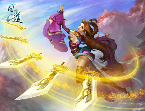 《问道》精美原图