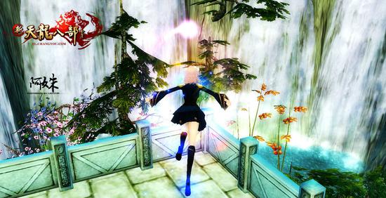 不知瀑布下是何光景