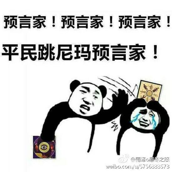 预言家警长怎么安排发言顺序对好人有利