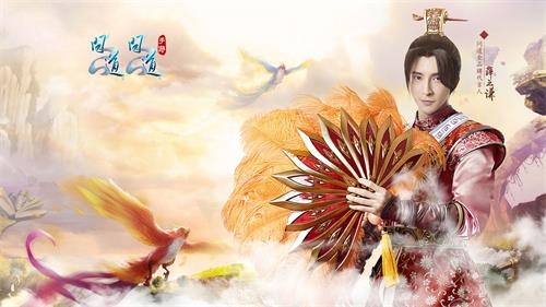 《问道》全品牌代言人薛之谦