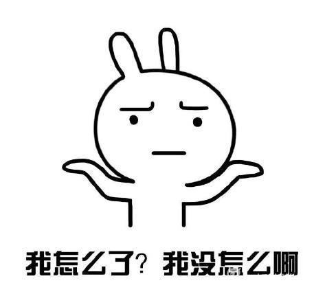 神吐槽:用一句话证明你来过倩女 你已离开三界!