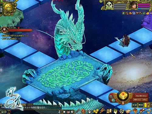 《问道》森罗万象副本截图