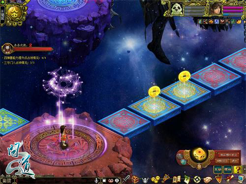 《问道》森罗万象游戏截图