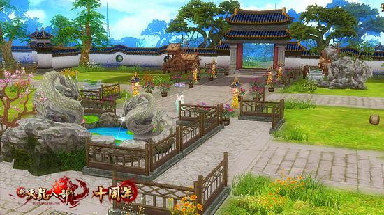 豪华庭院