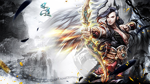 配图4：《问道》精美原画