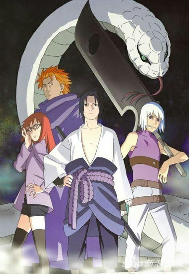 火影忍者手游杂谈漩涡一族中的灭族之谜