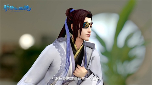 公子景质问悲剧结局原因